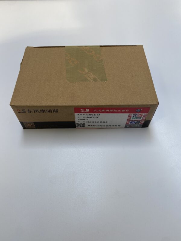DCEC Engine Main Bearing 3944153 3984158 3944163 - 图片 4