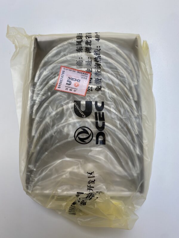 DCEC Engine Main Bearing 3944153 3984158 3944163 - 图片 6