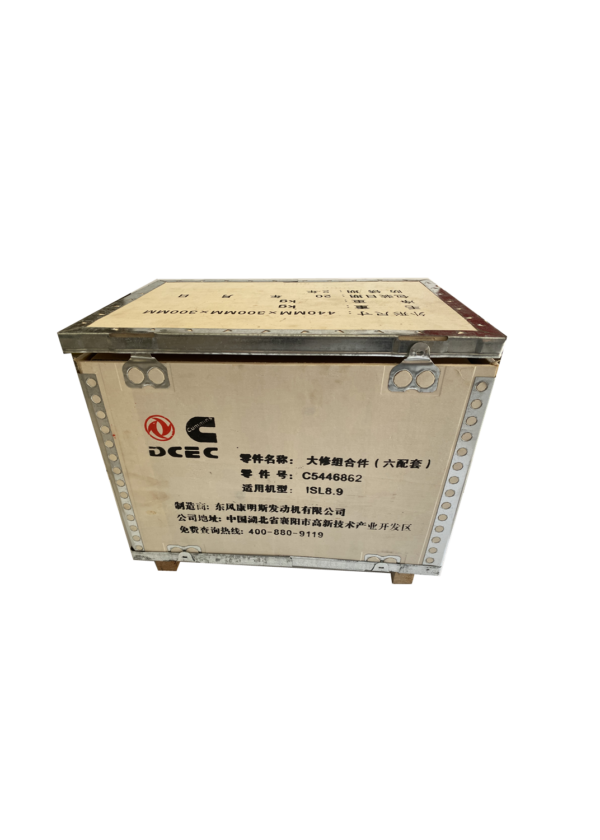 Dongfeng original Isl8.9 engine rebuild kit piston ring parts 5446862