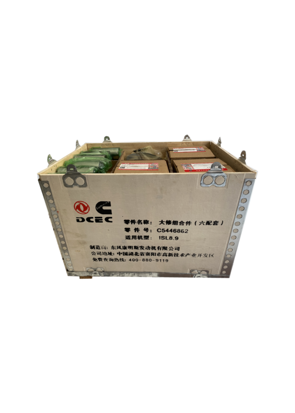 Dongfeng original Isl8.9 engine rebuild kit piston ring parts 5446862 - 图片 2