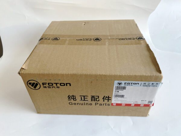 Foton Cummins ISF2.8 Engine Piston 4995266 - 图片 3
