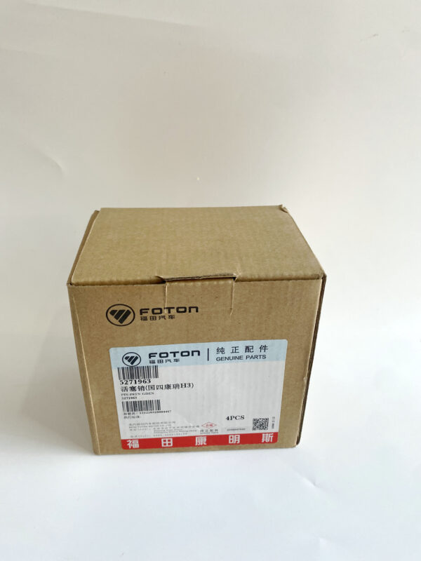 Foton Cummins ISF3.8 Engine Piston pin 5271963 - 图片 2