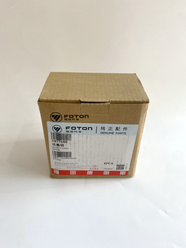 Foton Cummins ISF2.8 Engine Piston pin 5477660 - 图片 6