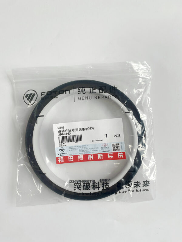 Cummins ISF3.8 4BT3.9 6B5.9 6C8.3 6L8.9 Crankshaft Rear Oil Seal 3968563 - 图片 2
