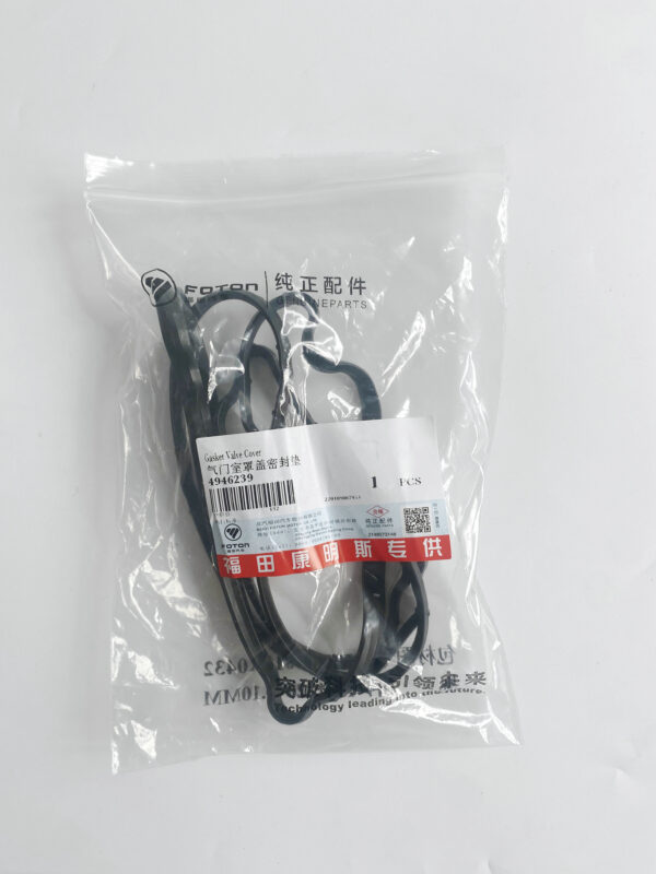 Cummins ISF3.8 Engine Valve Cover Gasket 4946239 - 图片 3