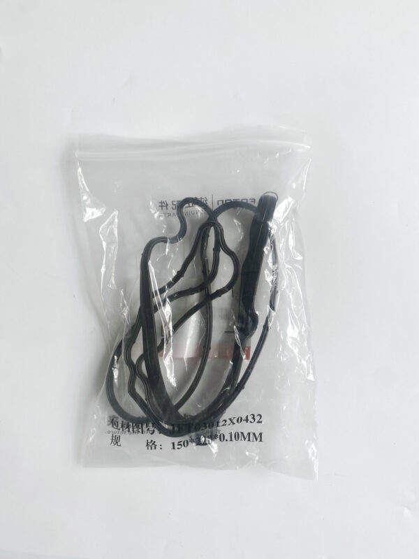 Cummins ISF3.8 Engine Valve Cover Gasket 4946239 - 图片 2